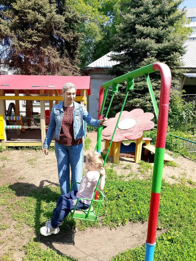 Единый день безопасности Единый день безопасности.